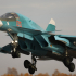 В Воронежской области разбился военный самолет Су-34