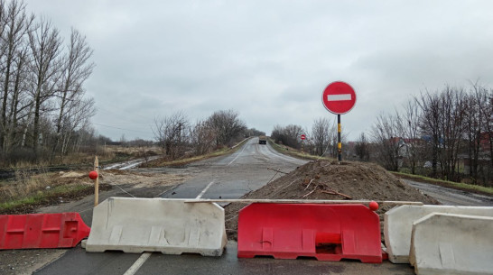 Дорогу регионального значения в Павловском районе Воронежской области могут открыть в декабре