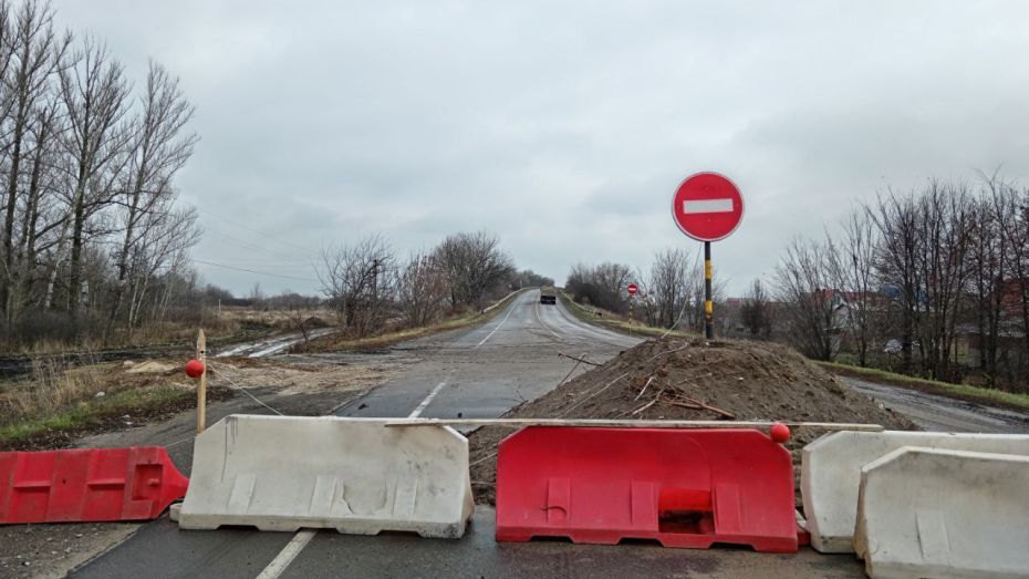 Дорогу регионального значения в Павловском районе Воронежской области могут открыть в декабре