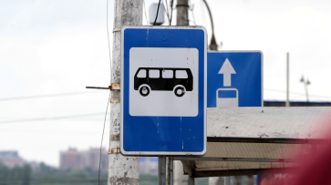 С 1 декабря в Воронеже продлят автобусный маршрут №13