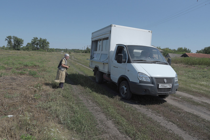 Рп5 грибановский воронежская